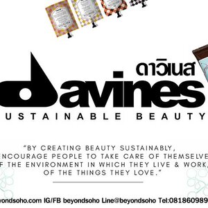 Davines ดาวิเนส