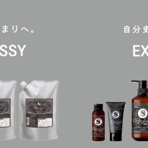 Moltobene deep layer โมโตเบเน่ ดีพ เลเยอร์