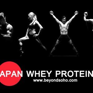 WHEY PROTEIN เวย์โปรตีน จากประเทศญี่ปุ่น
