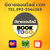 ร้านBooktogo