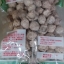 Salted Cured Prune บ๊วยเค็ม 450กรัม
