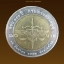เหรียญ 10 บาท กรมพระธรรมนูญครบ 100 ปี 2549
