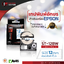 เทปพิมพ์อักษรสำหรับเครื่อง Epson 12มม. น้ำเงินพื้นใส ST12BW