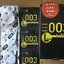 Okamoto 0.03 L-size ถุงยางโอกาโมโต้ 0.03 ขนาดใหญ่ 54-55 mm 1กล่อง 10ชิ้น (รุ่นจำหน่ายเฉพาะในญี่ปุ่น) オカモトゼロゼロスリーL