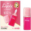 Rohto Lycee Glow 8ml โรโตะ สำหรับดวงตาที่เหนื่อยล้าเนื่องจากความแห้งกร้าน ความเย็น 2 สามารถใข้กับคอนแทคเลนส์