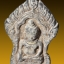 พระหูยานซุ้มเรือนแก้วบัว2 ชั้น เนื้อชิน 3.5x8 cm หายากยิ่งยวด
