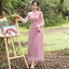 ชุดราตรียาวออกงานสีถั่วแดง แขนซีทรู