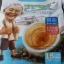 Ah Huat White Coffee