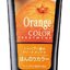 Anna donna every color treatment Orange ทรีทเม้นท์เปลี่ยนสีผมสีส้ม ขนาด 160g จากประเทศญี่ปุ่น