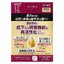 Rohto V Active premium eyedrop ขนาด 15ml ความเย็นระดับ2 (กล่องชมพู) โรโตะ วี แอคทีฟ พรีเมียม น้ำตาเทียมหยอดตาสำหรับผู้สูงอายุ ผสมวิตามินและส่วนผสมหลักรวม 12 ชนิด จากญีปุ่น 15ml