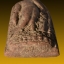 พระลีลาข้างเม็ดกรุวัดถ้ำหีบ เนื้อชินเงิน 2.6x8.2 cm สุโขทัย เก่าเก็บจากกรุ