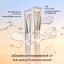 กันเเดด Elixir Daily UV Protector SPF50+ PA++++ 35ml กันแดดสูตร Anti-aging เพื่อผิวสวยดูอ่อนเยาว์ ผสานส่วนผสมของอิโนซิทอล มีส่วนช่วยต่อต้านริ้วรอยแห่งวัย