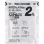 Pastime ZX 21 ชิ้น แผ่นแปะ บรรเทาอาการปวด เมื่อย ตัวยา โซเดียมไดโคลฟีแนค 2% แผ่นสีเนื้อ 21แผ่น ออกฤิทธิ์นาน 24 ชม