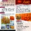 (ซื้อ 1 ได้ถึง 4) Hot!! ถั่งเช่า 100% ขนาด 500mg. กระปุก 100 cap.