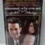 มาโนดาร์คแฮร์ครีมแต่งผมดำ 160มล. Mano Dark Hair Colour Restoring Cream