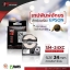 เทปพิมพ์อักษรสำหรับเครื่อง Epson 24 มม. ดำพื้นเงิน SM24XC