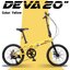 จักรยานพับได้ VISP DEVA 20นิ้ว เฟรมอลูมิเนียม 7 สปีด