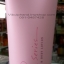 R Series Hand & Body Lotion 200 ml.