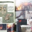 NieR: Automata Art Record Collection