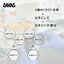 Meiji Savas Soy Protein 100 เมจิ ซาวาส โปรตีนถั่วเหลือง รสโกโก้ โปรตีนถั่วเหลืองจากเมจิประเทศญี่ปุ่น ขนาด900 กรัม
