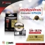 เทปพิมพ์อักษรสำหรับเครื่อง Epson 18มม. ดำพื้นทอง SM18ZW