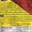คะน้า คะน้าใบหยิก 10กรัม(2000เมล็ด)
