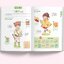 How to ปลุกความเป็นหมีในตัวคุณ : คู่มือวาดสาวน้อยโลลิสุดน่ารักค่ะ