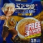 Ah Huat White Coffee