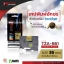 36mm TZA-861 - TZE-861 ตัวอักษรสีดำ พื้นหลังสีทอง