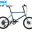 จักรยานTRINX รุ่น Z5 มินิล้อ 20นิ้ว เฟรมอลูมิเนียม