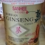 SANHEE Korean Ginseng Candy ลูกอมโสมเกาหลี