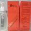 Denon DE-Artistic Hair Treatment Coat 160ml.