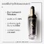 Kérastase Chronologiste L’Huile De Parfum Hair Oil ออยล์น้ำหอมผม ฟื้นบำรุงเส้นผมอย่างล้ำลึก เพื่อเส้นผมอ่อนเยาว์ลง 75มล