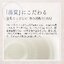 ผงแช่ออนเซน Japanese Famous Hot Springs Blissful Luxury Bath Salt เซ็ตผงแช่ออนเซน 1 ซอง (30 กรัม/ซอง) จากบ่อน้ำพุร้อนชื่อดังทั่วญี่น