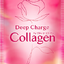 FANCL HTC COLLAGEN DEEP CHARGE TABLET ฟังเคลเอชทีซี คอลลาเจน ชนิดเม็ด 30วัน