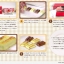 Baked Kit Kat อบร้อนรสพุดดิ้ง แพค 13ห่อเล็ก