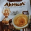 Ah Huat White Coffee