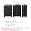 Samsonite C-LITE 75cm 94L แซมโซไนท์ ซีไลท์ สปินเนอร์ 75ซม/28นิ้ว เหมาะสำหรับท่านที่เดินทาง ประมาณ 3-5 วัน