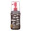 Meiji isojin เมจิ อิโซจิ (Meiji Isodine mouthwash) น้ำยากลั้วคอใช้กลั้วคอหรือบ้วนปากฆ่าเซื้อโรคในลำคอทุกชนิด 500 ml