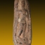 พระกำแพงปางลีลาพลูจีบ กรุทุ่งเศรษฐี 4.5x1.5 cm กำแพงเพชร เก่าเก็บจากกรุ