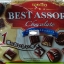Meito Best Assort Chocolate ช็อคโกแลตรวม 11ชนิด