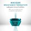 Kerastase Mask Therapiste 200ml มาส์กบำรุงเส้นที่แห้งเสียมากระดับ3-4