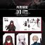 GRAY RAVEN: PUNISHING Official Art Book VOL.1 Illustration Collection Books