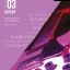 Rock&Pop 2018 Guitar Grade 3