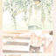 Re light artbook