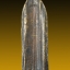 พระร่วงหลังรางปืน พิมพ์เล็กฐานเตี้ย เนื้อทองคำผสม 1x4.8 cm วัดพระปรางค์ ศรีสัชนาลัย สุโขทัย อายุนับพันปีที่สุดของที่สุดมหัศจรรย์อลังการแห่งสยามประเทศ