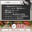 新日配薬品 Kyushu Green Farm Karada Care GABA Aojiru คิวชู กรีนฟาร์ม คาราดะแคร์ กาบ้า อาโอจิรุ เครื่องดื่ม GABA สูตรดูแลสุขภาพจากญี่ปุ่น ขนาด 3 กรัม x 30 ซอง