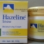 Hazeline Snow Moisturising Cream 50g.และ 100g. ครีมเฮสลีนสโนว์ 50กรัม และ 100กรัม
