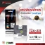 12mm TZA-231 - TZE-231 อักษรสีดำ พื้นหลังสีขาว