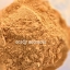 สารสกัดถั่งเช่า สำหรับทำเครื่องทำอางค์ (Cordyceps Extract) 15B/cc.